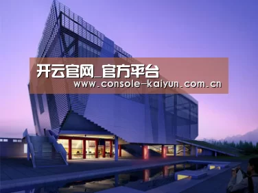 案例展示六(图1) 案例展示六(图1)
