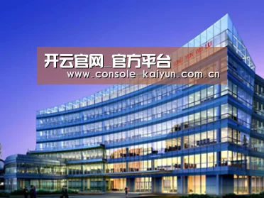 案例展示五(图1) 案例展示五(图1)