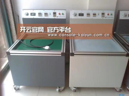 产品名称一(图1) 产品名称一(图1)