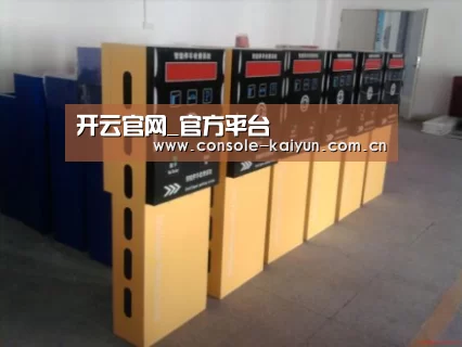 产品名称六(图1) 产品名称六(图1)