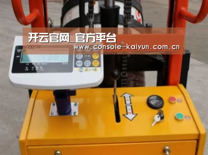 产品名称二(图1) 产品名称二(图1)