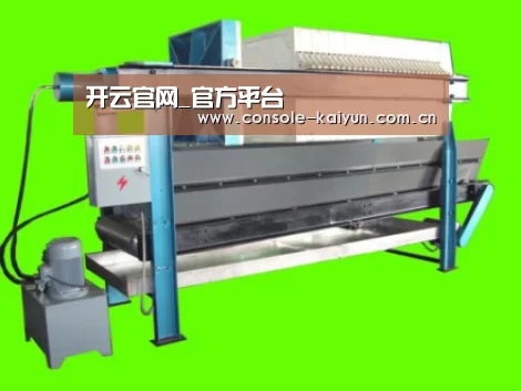 产品名称五(图1)