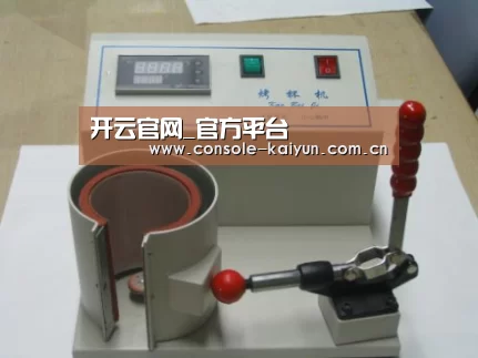 产品名称八(图1) 产品名称八(图1)