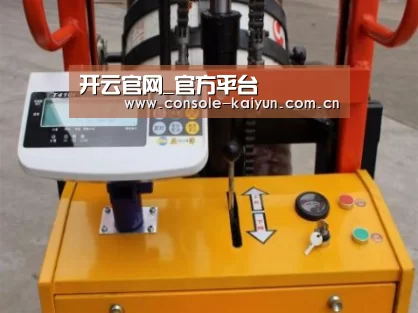 产品名称二