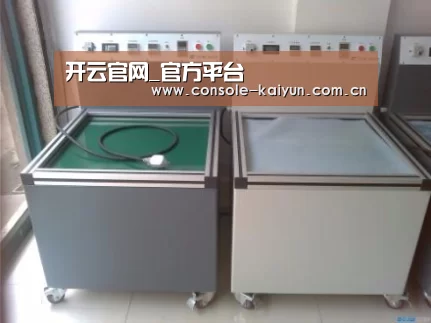 产品名称一