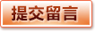 开云官网_官方平台