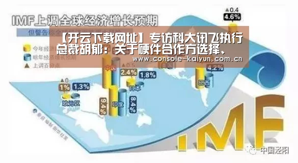 开元棋牌电脑版