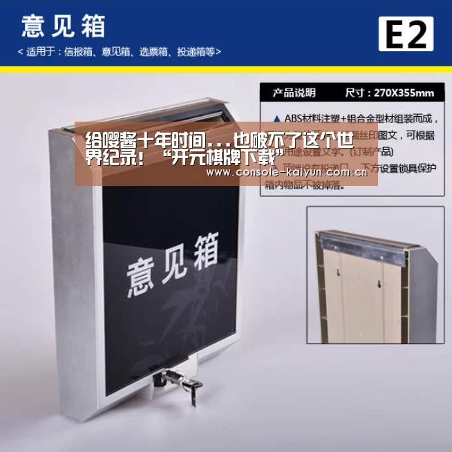 开元棋牌电脑版